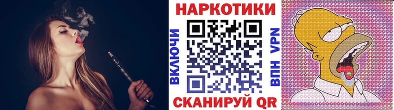 Наркошоп купить Метамфетамин  Меф мяу мяу  ГАШИШ  МАРИХУАНА  COCAIN  Переславль-Залесский
