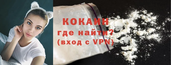 твердый Балахна