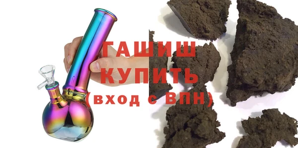 эйфоретик Баксан