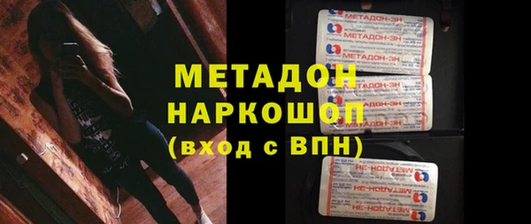 твердый Балахна