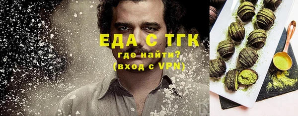 твердый Балахна
