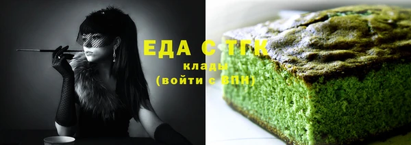 твердый Балахна