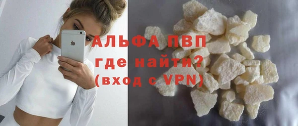 эйфоретик Баксан