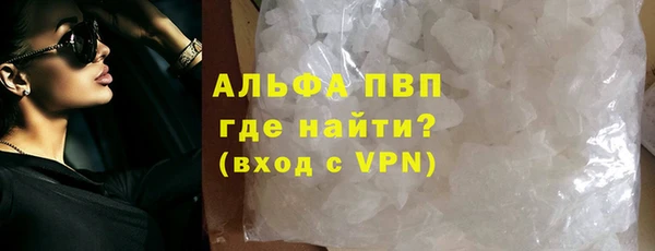 эйфоретик Баксан