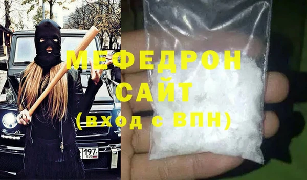 твердый Балахна