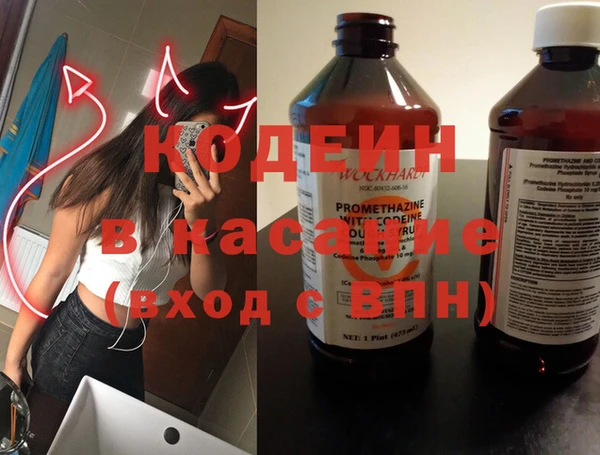 твердый Балахна