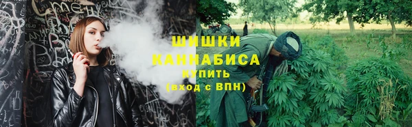 марки lsd Балабаново