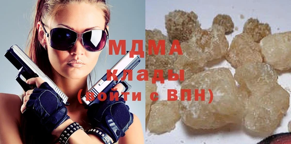 твердый Балахна