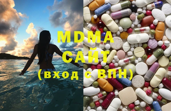 твердый Балахна