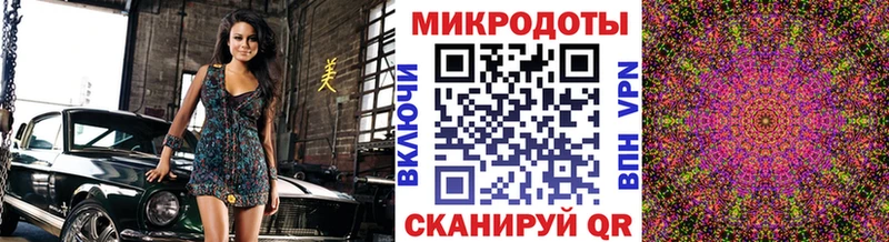 Галлюциногенные грибы Psilocybe  Купить где  Переславль-Залесский 